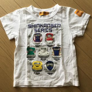 ジェイアール(JR)の新幹線柄Ｔシャツ 120(Tシャツ/カットソー)