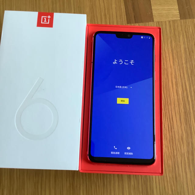 ANDROID(アンドロイド)のOnePlus6 8G 128G グローバル版 レッド うゆゆ様専用 スマホ/家電/カメラのスマートフォン/携帯電話(スマートフォン本体)の商品写真