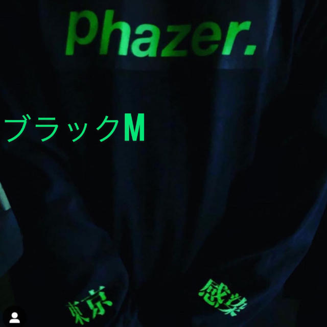 phazer tokyo Mサイズ