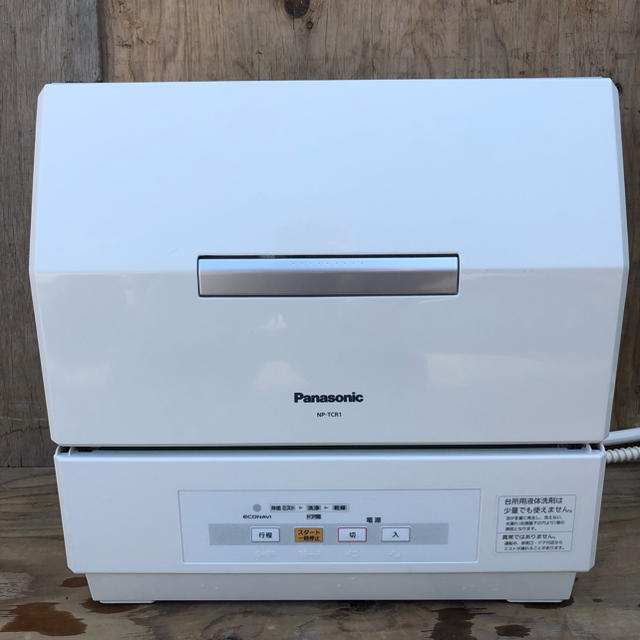 Panasonic(パナソニック)の【送料込】Panasonic 食器洗い乾燥機 プチ食洗 NP-TCR1 スマホ/家電/カメラの生活家電(食器洗い機/乾燥機)の商品写真