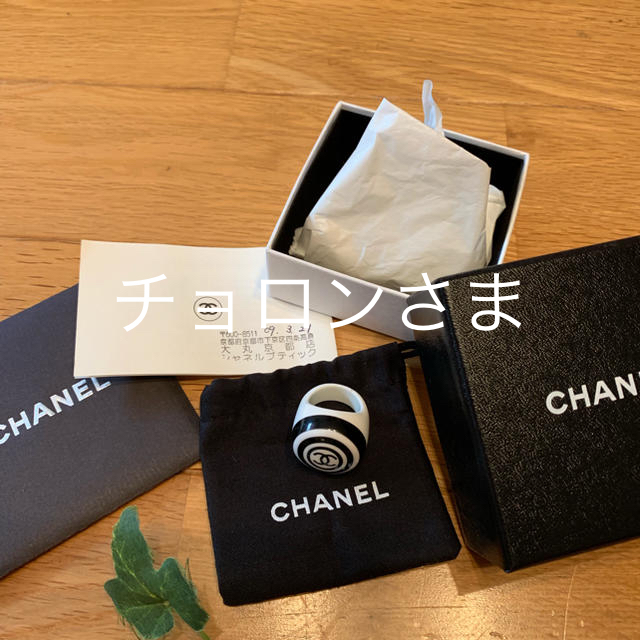 CHANEL指輪❇️