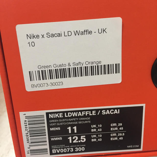 NIKE SACAI LDWAFFLE 29cm LDワッフル グリーン 2