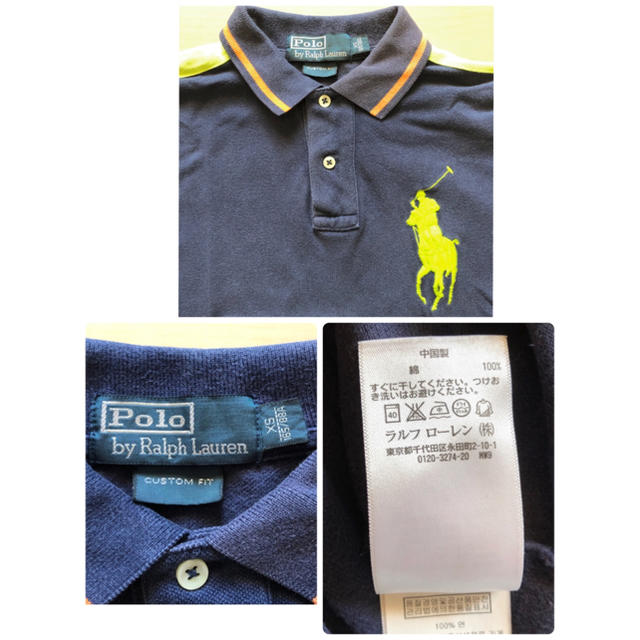 POLO RALPH LAUREN(ポロラルフローレン)の送料無料☆Polo by Ralph Lauren ビッグポニー ポロシャツXS メンズのトップス(ポロシャツ)の商品写真