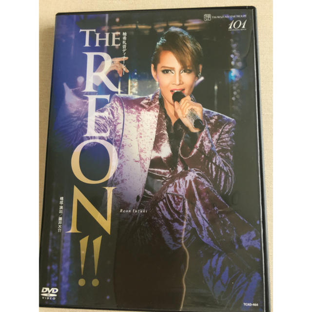 THE REON!! DVD