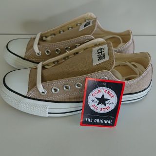 コンバース(CONVERSE)のコンバース　CONVERSE　オールスター　スニーカー　ベージュ　22.5(スニーカー)