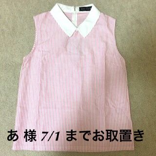 アンビー(ENVYM)のENVYM ストライプtops(Tシャツ(半袖/袖なし))