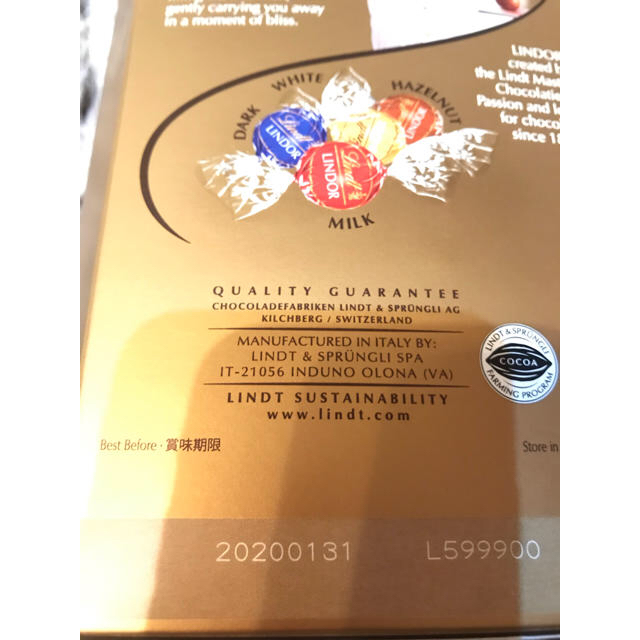 Lindt(リンツ)の１個あたり32円！リンツ リンドール チョコレート  食品/飲料/酒の食品(菓子/デザート)の商品写真