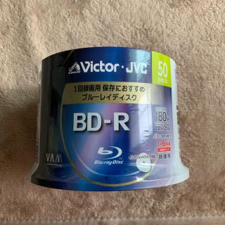 ビクター(Victor)の録画用 BD-R(その他)