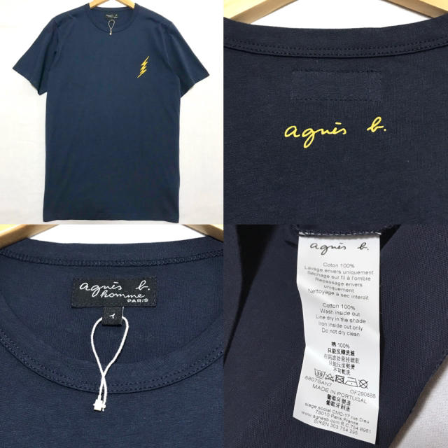 agnes b.(アニエスベー)の太郎さん専用 アニエスベー ノースフェイス Tシャツセット  メンズのトップス(Tシャツ/カットソー(半袖/袖なし))の商品写真