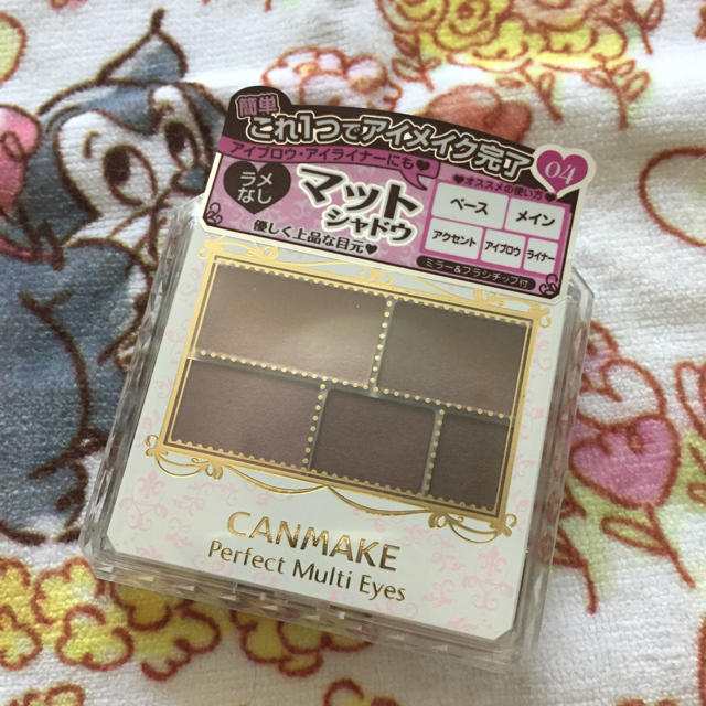CANMAKE(キャンメイク)のキャンメイク パーフェクトマルチアイズ 04 クラッシックピンク コスメ/美容のベースメイク/化粧品(アイシャドウ)の商品写真
