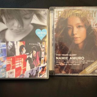 安室奈美恵 DVD セット(ミュージシャン)