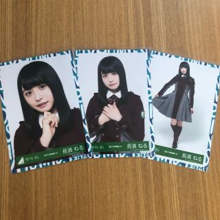 ケヤキザカフォーティーシックス(欅坂46(けやき坂46))の欅坂46 長濱ねる 生写真 コンプ(女性アイドル)