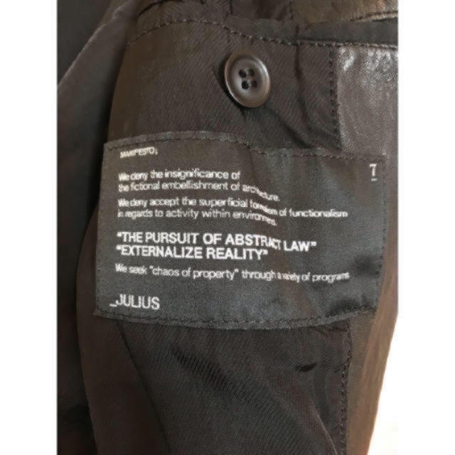 JULIUS(ユリウス)のJULIUS ユリウス レザージャケット  メンズのジャケット/アウター(レザージャケット)の商品写真