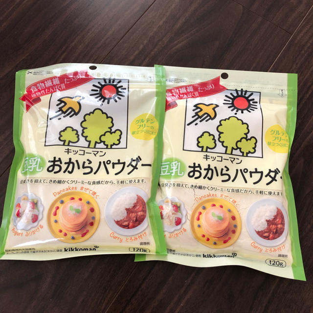 キッコーマン(キッコーマン)のおからパウダー キッコーマン 食品/飲料/酒の加工食品(豆腐/豆製品)の商品写真