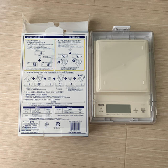 TANITA(タニタ)のがちゃぴん様専用　　　　タニタはかり 新品 スマホ/家電/カメラの調理家電(調理機器)の商品写真