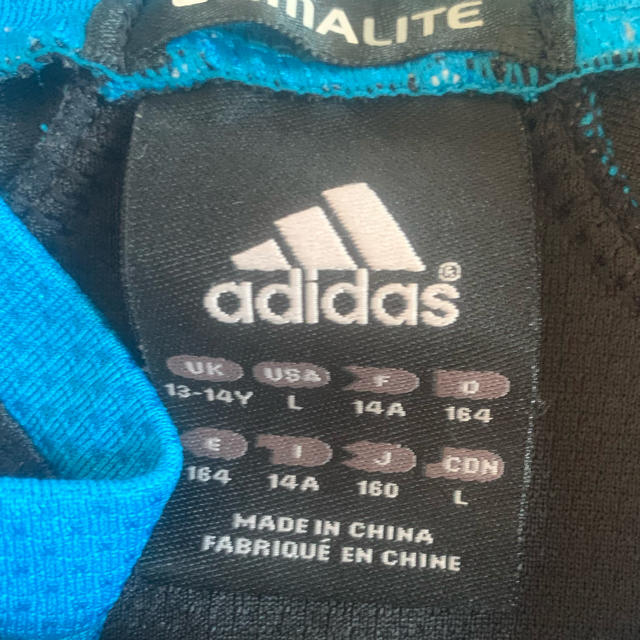 adidas(アディダス)のジャージ上着のみ メンズのトップス(ジャージ)の商品写真