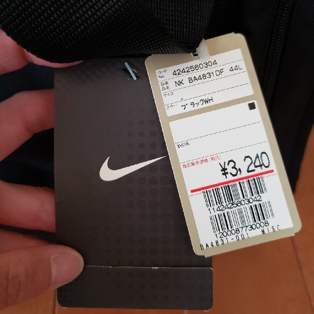 NIKE(ナイキ)のナイキ　ボストンバッグ　合宿　遠征　旅行　スポーツ メンズのバッグ(ボストンバッグ)の商品写真