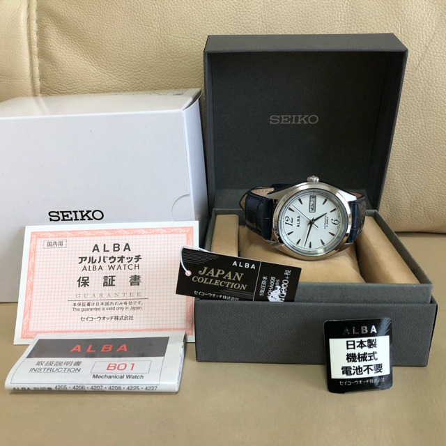 SEIKO(セイコー)の【売約済・ニカ様専用品です。】 メンズの時計(腕時計(アナログ))の商品写真