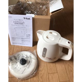 ティファール(T-fal)のティファール(電気ケトル)