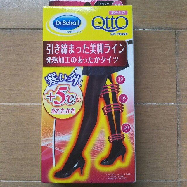 ドクターショールメディキュットタイツ新品Mサイズブラック | フリマアプリ ラクマ