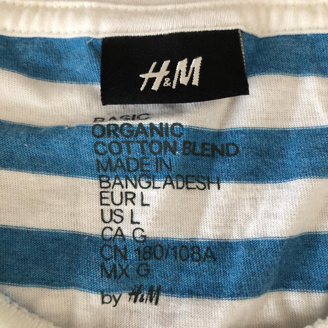H&M(エイチアンドエム)のH&M  ボーダーTシャツ メンズのトップス(Tシャツ/カットソー(半袖/袖なし))の商品写真