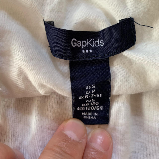 GAP Kids(ギャップキッズ)のAKI様専用  GAP kids サロペット キッズ/ベビー/マタニティのキッズ服女の子用(90cm~)(パンツ/スパッツ)の商品写真