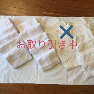 ニシマツヤ(西松屋)の専用  布おむつ(布おむつ)