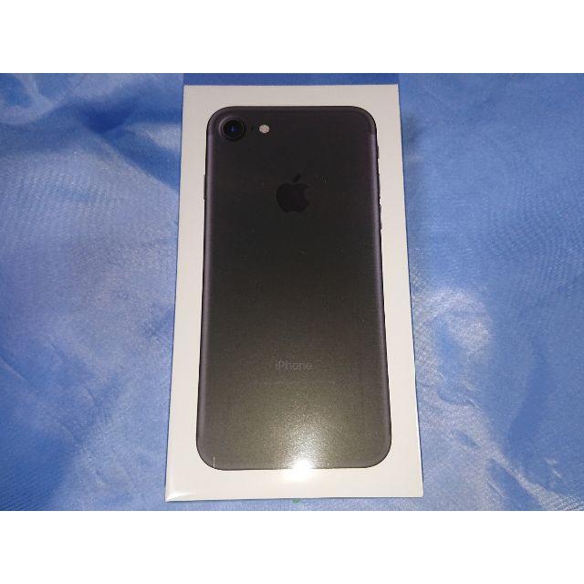 iPhone - SIMフリー 未開封 iPhone7 32GB