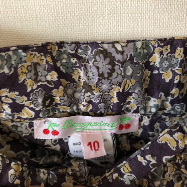 Bonpoint(ボンポワン)のハナ様専用 Bonpoint  ボンポワン リバティ ショートパンツ  キッズ/ベビー/マタニティのキッズ服女の子用(90cm~)(パンツ/スパッツ)の商品写真