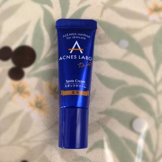 アクネスラボ(Acnes Labo)のアクネスラボ 薬用ニキビケアスポッツクリーム(その他)