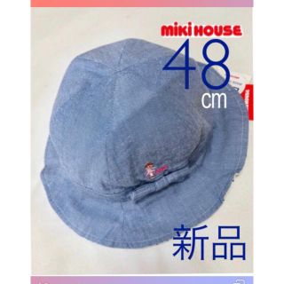 ミキハウス(mikihouse)のミキハウス 帽子(帽子)