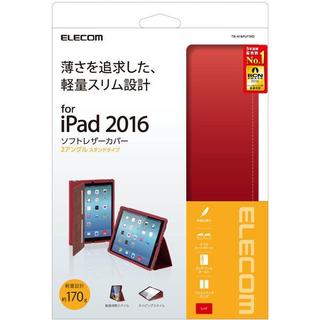 エレコム(ELECOM)の★送料込み★iPad Pro 9.7インチ レザーケース★レッド❶(iPadケース)