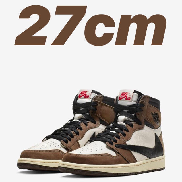 NIKEエアジョーダン１HIGH TRAVIS SCOTT(トラヴィススコット)スニーカー