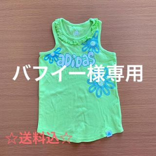 アディダス(adidas)のadidas ☆ タンクトップ 110(Tシャツ/カットソー)