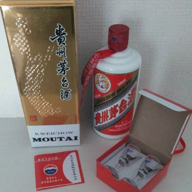 貴州茅台酒 2018 マオタイ酒 その他 貴州茅台酒 2018 マオタイ酒 その他