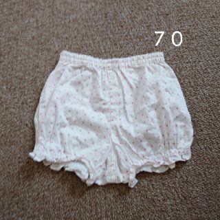 メゾピアノ(mezzo piano)のかぼちゃパンツ 70(パンツ)