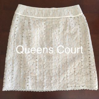 クイーンズコート(QUEENS COURT)のクイーンズ コート レーススカート(ひざ丈スカート)