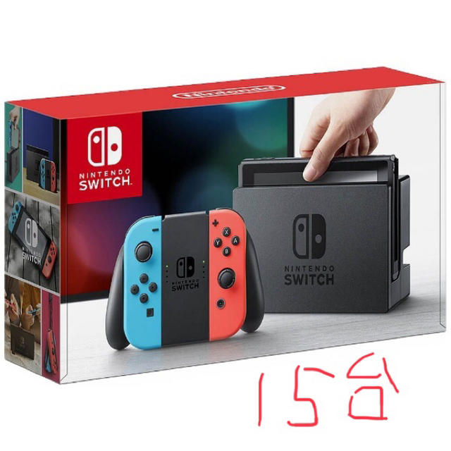 在庫一掃】 Nintendo Switch - 任天堂スイッチ ネオンカラー15個 家庭 ...