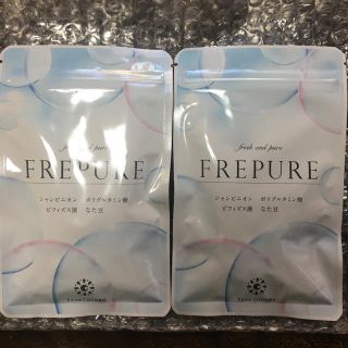 ココロブランド(COCOLOBLAND)のフレピュア FREPURE(口臭防止/エチケット用品)