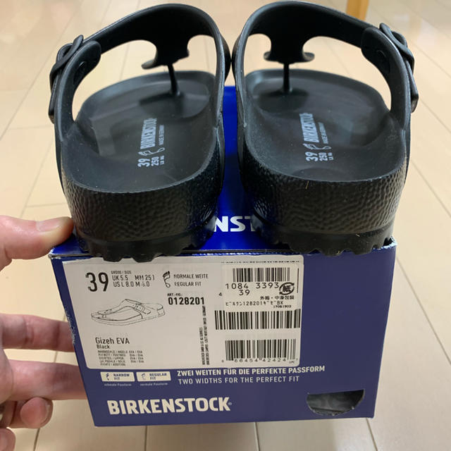BIRKENSTOCK(ビルケンシュトック)の【未使用•39】ビルケンシュトック ギゼ サンダル メンズの靴/シューズ(サンダル)の商品写真