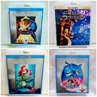 ディズニー(Disney)の【❇SALE❇】新品♡プリンセス４作品   ブルーレイセット  純正ケース付き (アニメ)