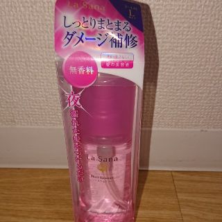 ラサーナ(LaSana)の新品未使用☆ﾗｻｰﾅ☆海藻ﾍｱｴｯｾﾝｽ☆120ml☆Lｻｲｽﾞ(オイル/美容液)