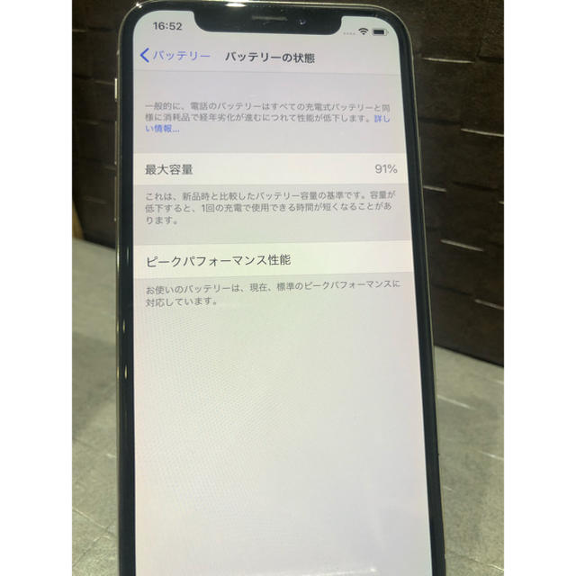 Apple シルバー 超美品 ソフトバンク の通販 by Mia｜アップルならラクマ - 人気 iPhone X 64GB 新作入荷