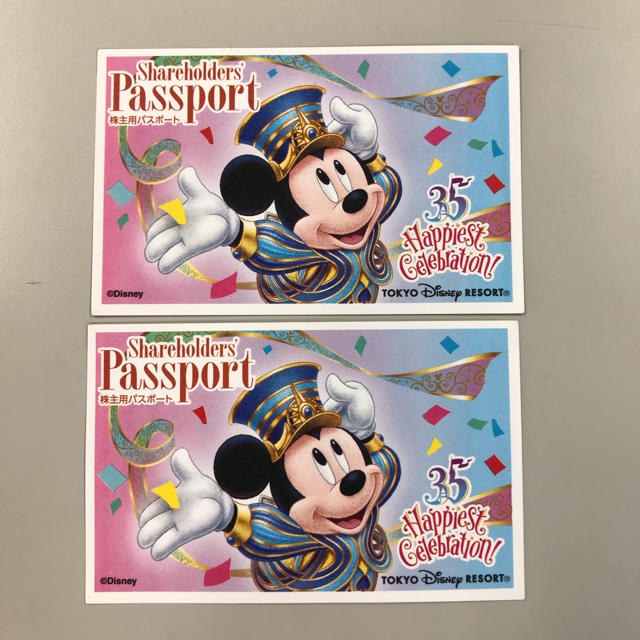 Disney - コレクション用【使用済み】ディズニー チケット 2枚の通販 by さくらら's shop｜ディズニーならラクマ