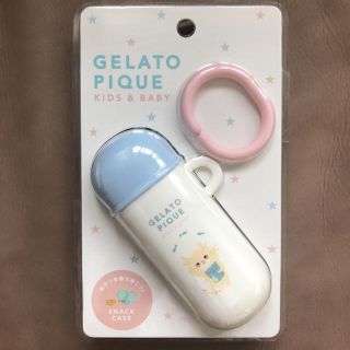 ジェラートピケ(gelato pique)のジェラートピケ♡スナックケース(その他)