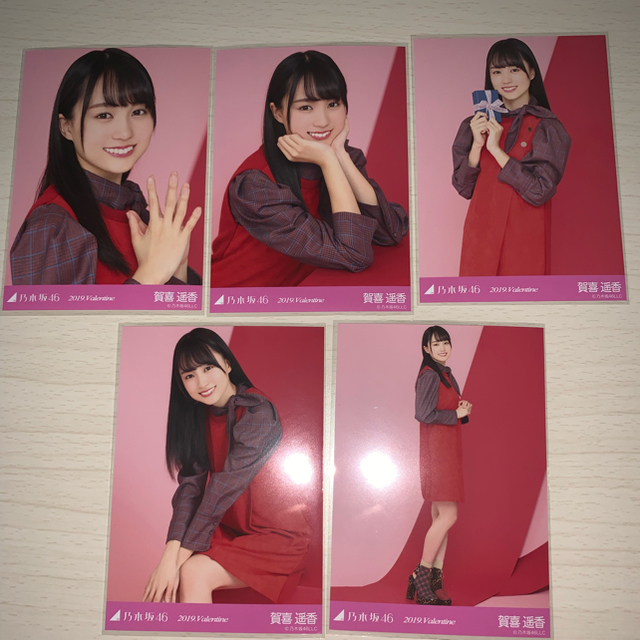 タレントグッズ 【新品・値下げ可能】乃木坂46 賀喜遥香 生写真 コンプ
