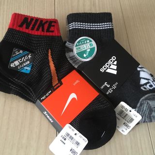 ナイキ(NIKE)の靴下 ジュニア 21〜23㎝ (靴下/タイツ)