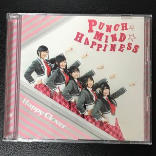 Punch mind happiness(アニメ)