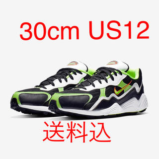 NIKE AIR ZOOM ALPHA 30cm