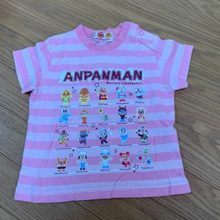 アンパンマン(アンパンマン)のアンパンマン Tシャツ ピンク (Tシャツ/カットソー)